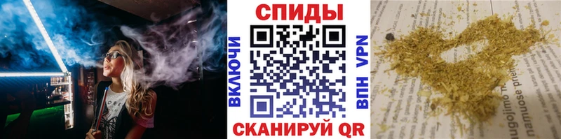 БУТИРАТ буратино  где купить   Юрьев-Польский 