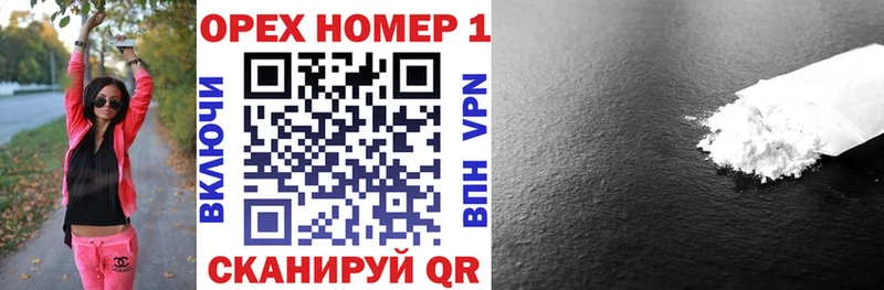 COCAIN FishScale  где купить наркоту  Юрьев-Польский 