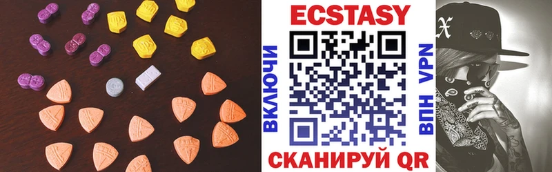 KRAKEN зеркало  Юрьев-Польский  Экстази DUBAI 
