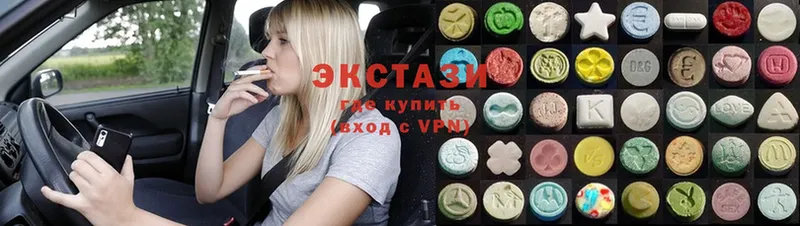 darknet телеграм  что такое   Юрьев-Польский  Ecstasy 300 mg 