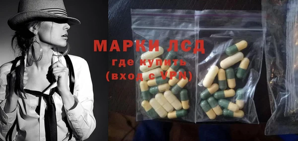 мефедрон Няндома