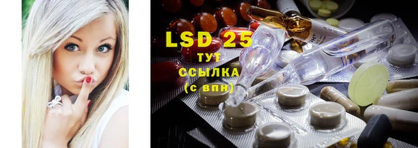 крисы Алексеевка