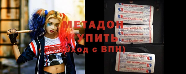 гашик Нягань