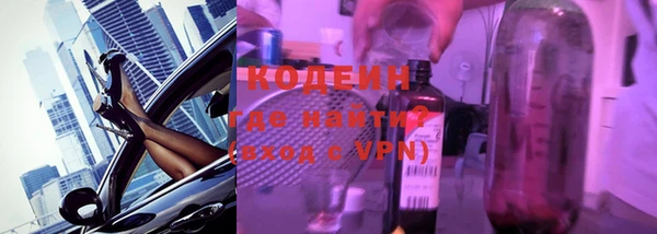 MDMA Premium VHQ Нязепетровск