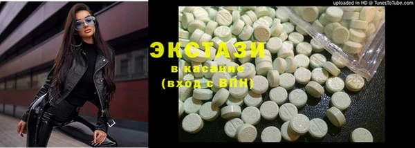 мефедрон Няндома