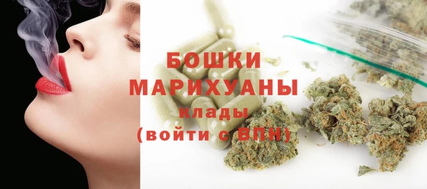 соль курить ск Новодвинск