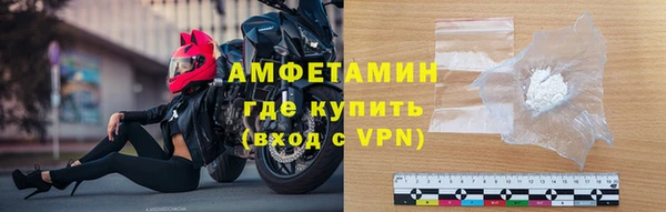 мет Алзамай