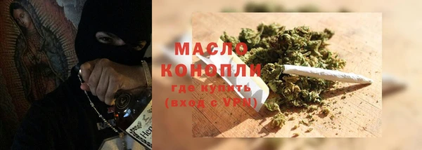 MDMA Premium VHQ Нязепетровск