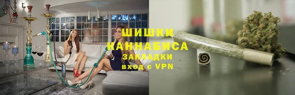 MDMA Premium VHQ Нязепетровск