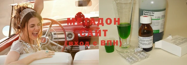 гашик Нягань