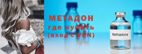 гашик Нягань