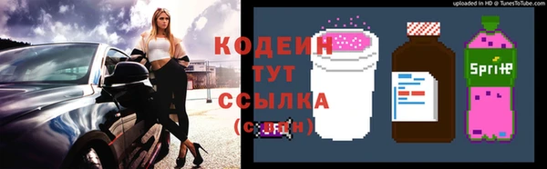 MDMA Premium VHQ Нязепетровск