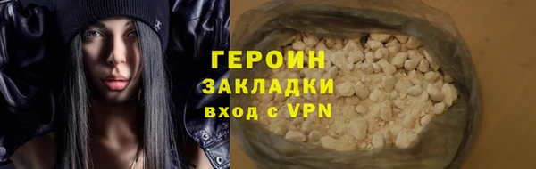 MDMA Premium VHQ Нязепетровск