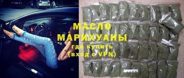 гашик Нягань