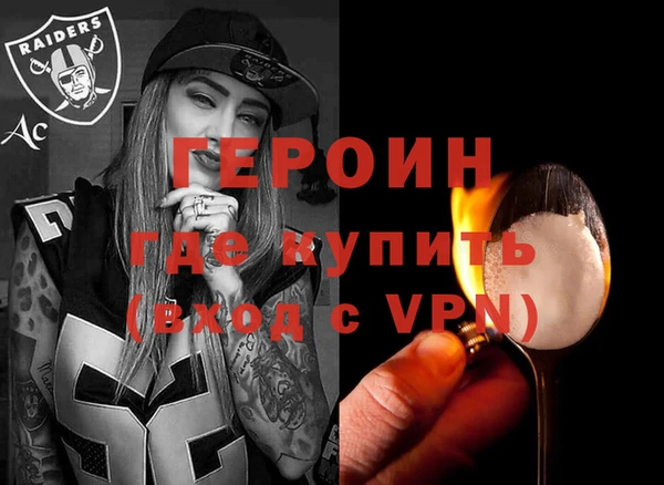 гашик Нягань