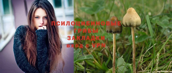 мефедрон Няндома
