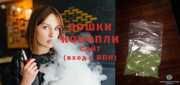 MDMA Premium VHQ Нязепетровск