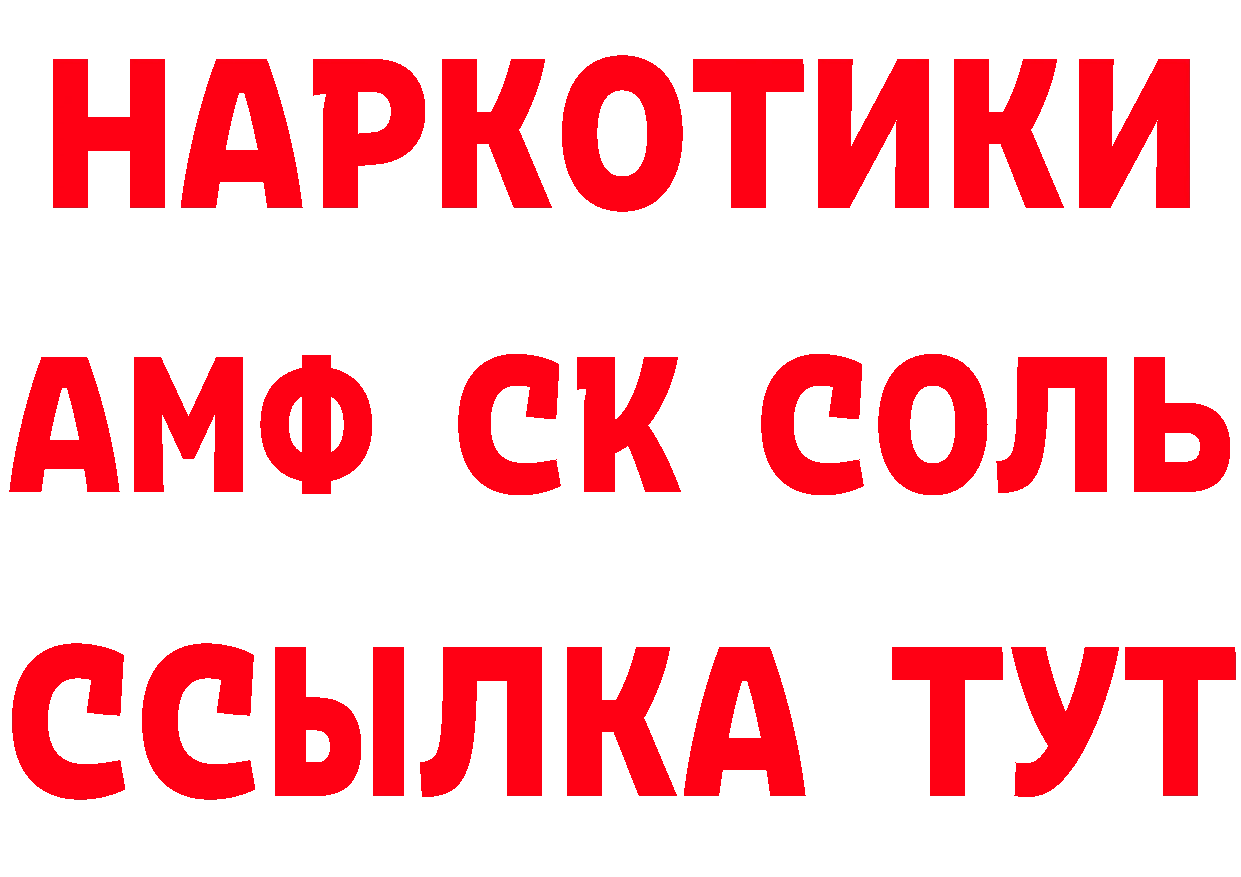 Alfa_PVP СК как зайти дарк нет ОМГ ОМГ Юрьев-Польский