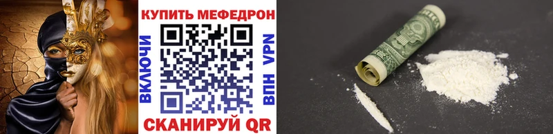 МЯУ-МЯУ 4 MMC  где можно купить   Юрьев-Польский 