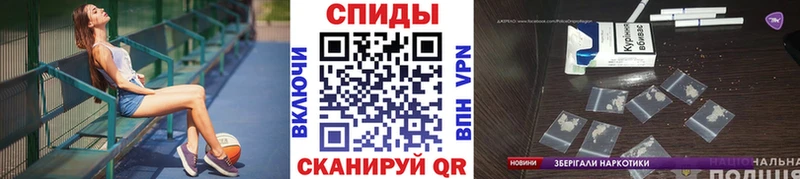 МЕТАМФЕТАМИН Декстрометамфетамин 99.9%  как найти закладки  Юрьев-Польский 