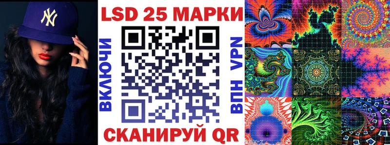 darknet формула Юрьев-Польский Марки N-bome 1500мкг